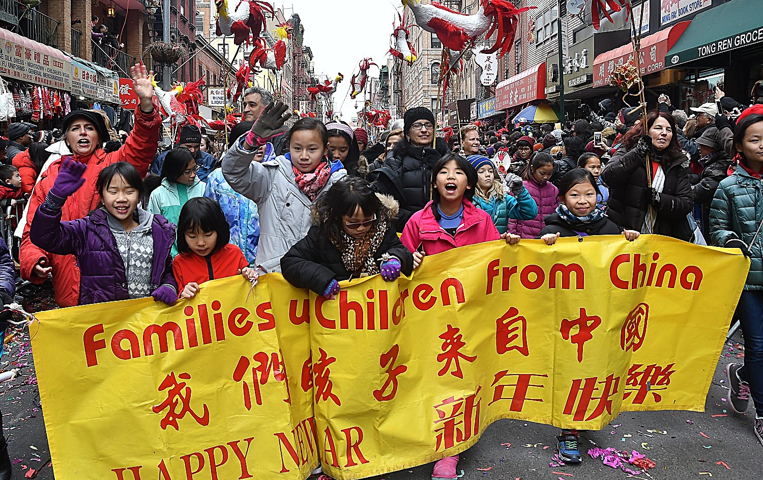 Chinese New Year Parade in new york